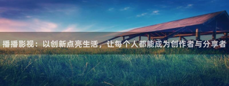 老湿影院一分钟免费看